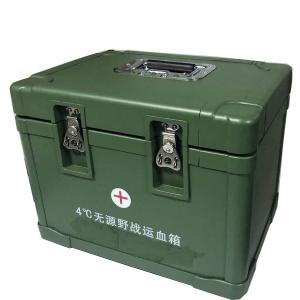 China Vaccine Carriers Plastic Chemical Totes 12L Volume High Performance wholesale