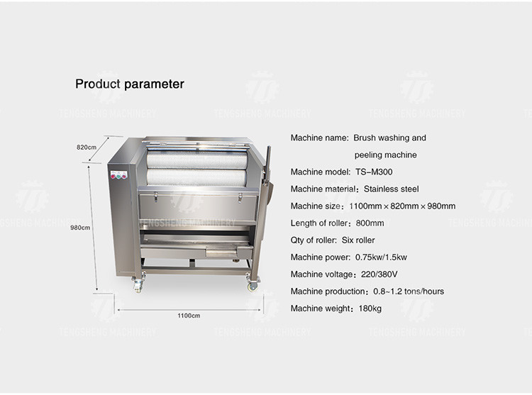 Large Medium And Small Brush potato Cleaning Machine Stainless Steel