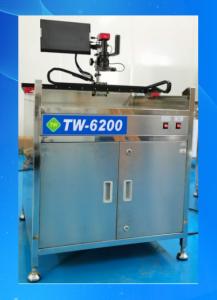 China Industrial Screen Inspection Machine Corrosion Resistant Durable wholesale