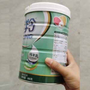China Elderly Person Goat Sugar Free Milk Powder High Calcium Cream White wholesale