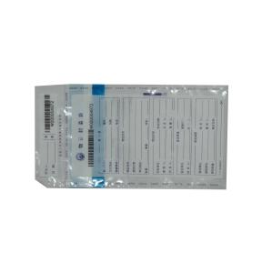 China Q047 Small anti-modification plastic evidence bag wholesale