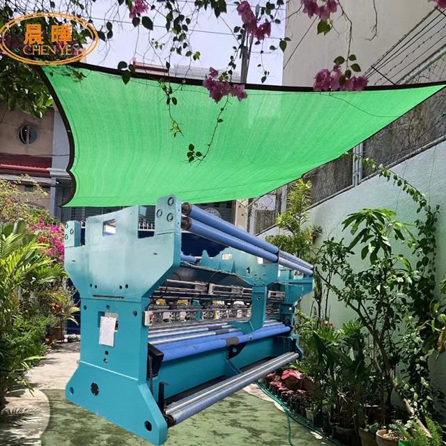 High Performance Agricultural Net Making Machine For Modern Farming