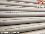 Nickel Alloy Heat Exchanger Bolier tube Incoloy Pipe ASME B407 UNS N08810