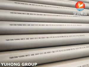 China Nickel Alloy Heat Exchanger Bolier tube Incoloy Pipe ASME B407 UNS N08810 Inconel SMLS Tubes 88.9*3.05*10452MM wholesale
