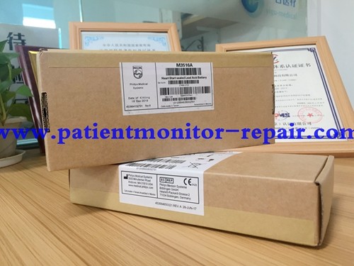 China M4735A M3516A Defibrillator Battery For Hospital Medical Equipment wholesale
