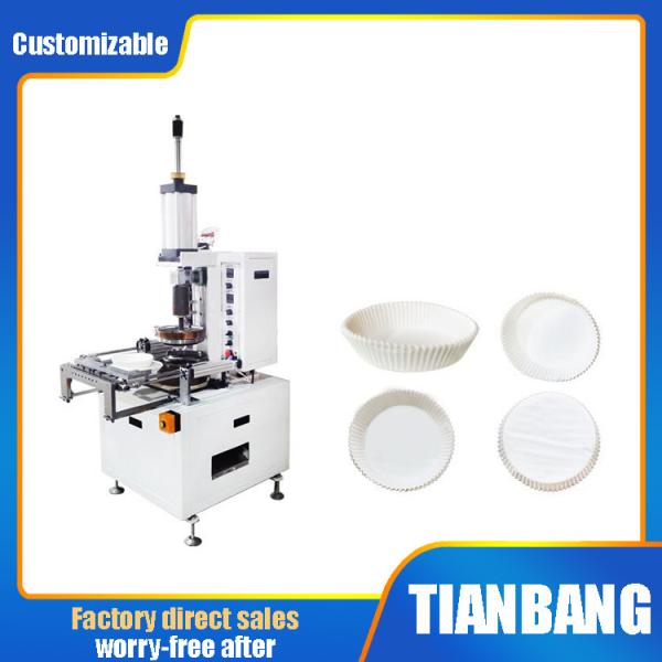 DGT-B Disposable Paper Bowl Making Machine High Temperature Baking Oil Absorbing