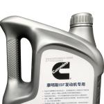 Cummins Diesel Engine Oil Transparent Foton Truck Diesel Oil CJ-4 with Mineral