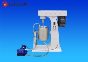 China 380V 2.2KW Light Stirred Ball Mill , Oil Painting and Coating Wet Milling Machine wholesale