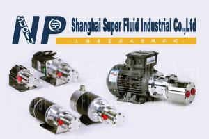 China NP98 Magnetic Drive Mini Booster Pump Self - Priming Ability ROHS Certification wholesale