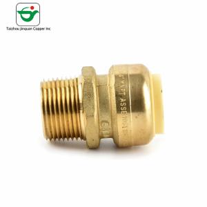 China 3/4'' X1/2&quot; MNPT Brass Male Female Adaptor Push Fit Pipe Fittings wholesale