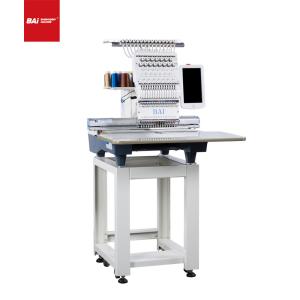 China Electric Single Head Embroidery Machine BAI Large Area Embroidery Machine wholesale