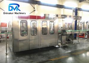 China Stable Drinking Water Bottling Machine / Bottled Water Production Equipment wholesale