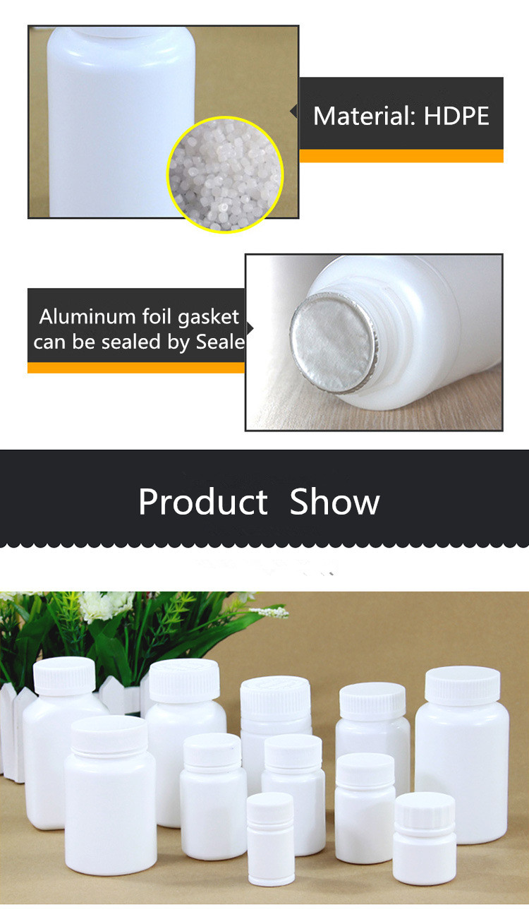 Hot Stamping 50cc Empty Plastic Bottle Capsule Pill with White Aluminum Foil Gasket Lid
