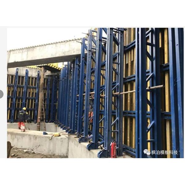 Truss Light Weight Single Sided Wall Formwork Fast Assembly & Positioning