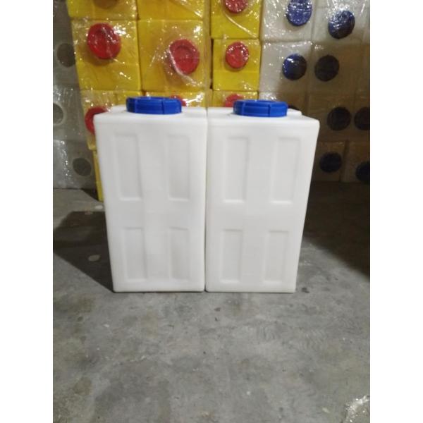 PE Chemical Tank Chemical Dosing Tank Chemical Storage Tank For Water Treatment