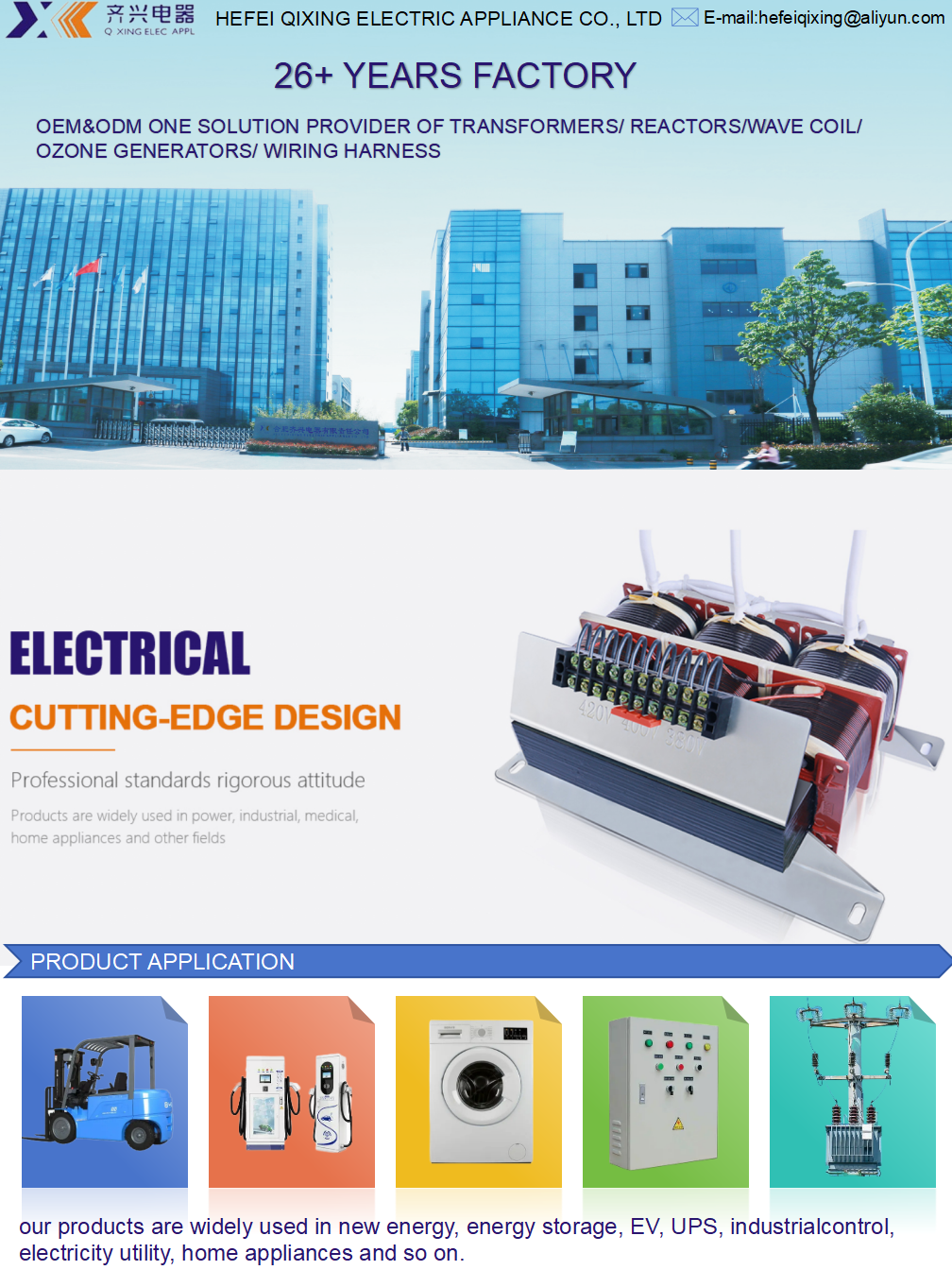 Home Copper Foil WINDINGS 120V 208V 230V 240V 480V 50/60Hz 24V 50va Ei Power Transformer