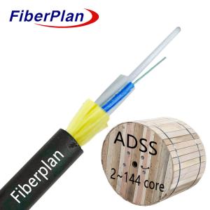 China Single Sheath Outdoor Aerial Fiber Optic All Dielectric Self Supporting Cable ADSS wholesale