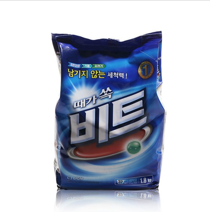 hand and machine High-quality wholesale washing powder branded