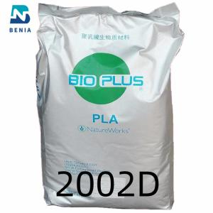 China NatureWorks PLA Biodegradable Material Pellets Ingeo 2002D Compostable wholesale