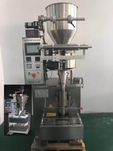 China Grain Peanut Candy 72 Bag / Min Automatic Packaging Machine wholesale