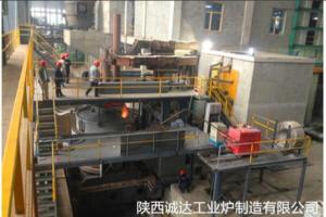 China Ladle Refining Furnace (New) wholesale