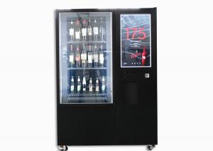 China Smart Locker Custom Wine Cabinet Vending Machine For Hotel Supported Wifi wholesale