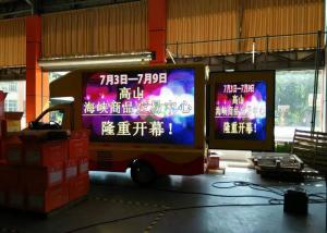 China SMD 8mm Truck Mounted LED Screen , digital efficiency truck led boards wholesale