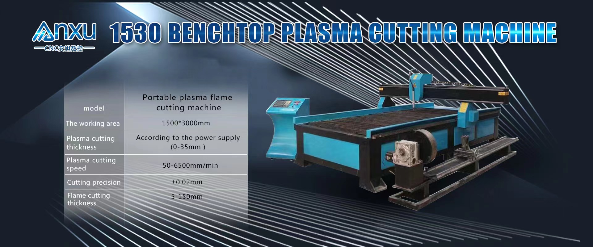 2650KG CNC Plasma Cutting Machine High Efficiency Metal CNC Plasma Cutter