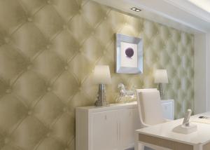 China Creamy White Leather Wallpaper , Removable Modern Vinyl Wallpaper PVC wholesale