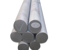 China Customized Pure Aluminum Alloy Rod Extruded Drawn 6061 6063 wholesale