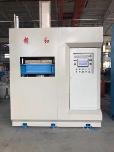 China Lamination Lab Press Machine 100T Compressing Pressure wholesale