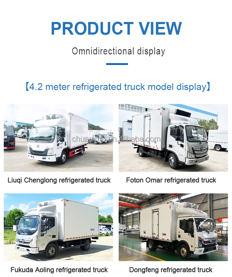 Gross Vehicle Weight 15-20T Faw Wide Body Refrigerated Truck for Meat and Frozen Food Delivery Diesel