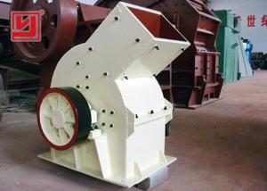 China Large Capacity Hammer Crushing Machine Used For Limestone Industry wholesale