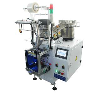 China Automatic Screws Rubber Particles Mixing Counting Filling Packaging Machine Price wholesale