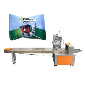 China 70pcs/Min Cartoon Card Pillow Pouch Packaging Machine wholesale