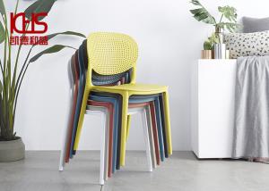 China Cream Modern Plastic Dining Chairs Outdoor Cafe Furniture Chairs 58*47*80cm wholesale