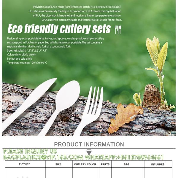 100% Compostable Eco Friendly Biodegradable CPLA PLA Cutlery Disposable Forks/Spoons/ Knives With Napkin Set