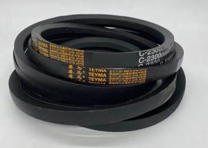 China NR Rubber Top Width 22mm 40gegree C Type V Belt wholesale