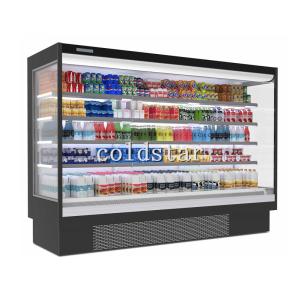 China Upright Supermarket Open Front vegetable display chiller air cooler wholesale