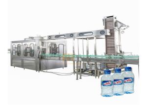 China 3P 7.5kw 2000ml Bottled Water Filling Machine Mechanical Driven wholesale