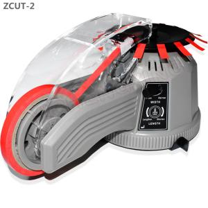 China Automatic disk adhesive masking paper cutting dispenser machine ZCUT-2 wholesale