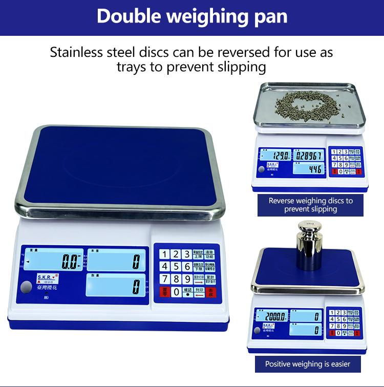 OBM Supported Multi-function Industry Weighing Scale with 300000 High Precision Balance
