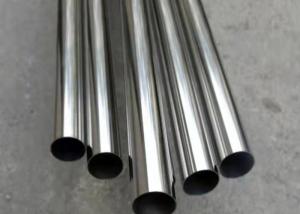 China Round Welded 316 Stainless Steel Pipe Seamless Polished wholesale