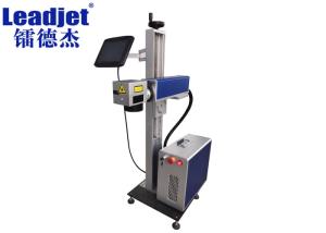 China Industrial Fiber Laser Marking Machine 20W Air Cooling ISO Approved wholesale