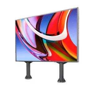 China 16bit P3 Full Color Outdoor LED Displays Advertising Screen 3840Hz wholesale