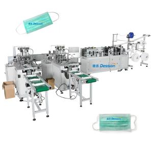 China Ear Loop PLC Fully Automatic Non Woven Bag Machine wholesale