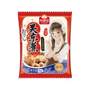 China HACCP Red Spicy Oden Powder Hot Seasoning For Restaurant wholesale