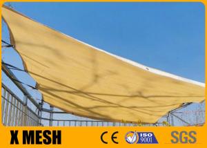 China UV Protecting 5 Years Outdoor HDPE Sun Shade Sail Waterproofing wholesale