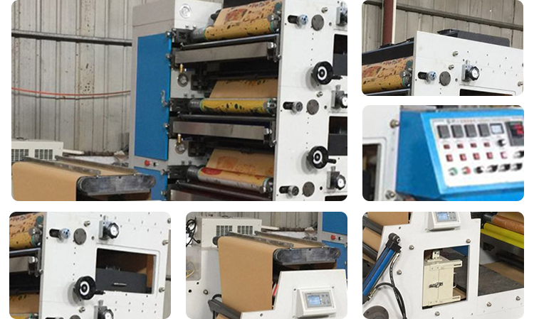 High Speed Plastic Manufacturing Machine 4 Color Paper Cup Flexo Printing Machine
