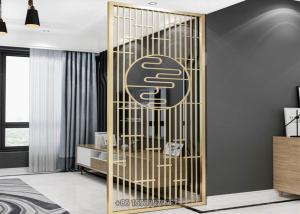 China SUS304 Laser Cut Decorative Steel Privacy Panel Divider Screen Multifunctional wholesale